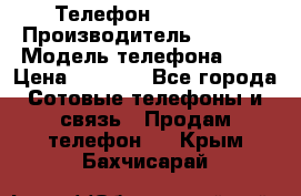 Телефон iPhone 5 › Производитель ­ Apple › Модель телефона ­ 5 › Цена ­ 8 000 - Все города Сотовые телефоны и связь » Продам телефон   . Крым,Бахчисарай